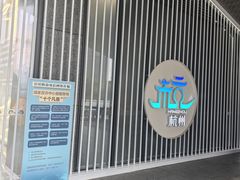 -杭州市城市规划展览馆