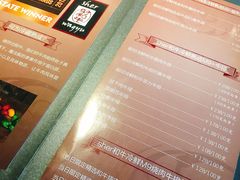 -觅福里•熟成和牛餐厅