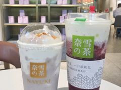 -奈雪的茶(湖滨银泰in77C区PRO店)