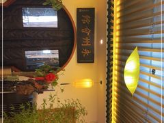 -潇湘·永州会馆(百子湾店)