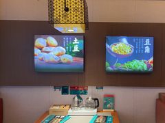 -灶座小锅烀饼·铁锅炖(全国总店)