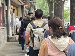 -味多美蛋糕(西安门店)
