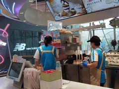 -DQ·蛋糕·冰淇淋(南开大悦城2F店)
