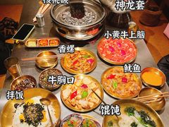 -小核桃烤肉馆(西塔店)