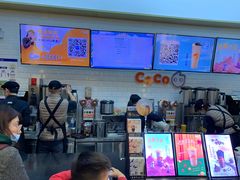-CoCo都可(合生汇店)