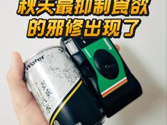 -盒马鲜生(红莲店)