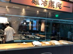 门面-上海人家花樣年华(中山公园店)