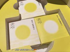 -蔡澜点心·粤菜(嘉里中心店)