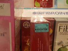 -王权免税店(普吉市区店)