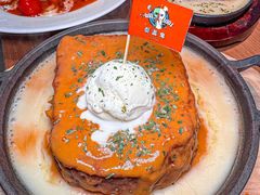 -泰盏鬼·颓废冬阴(陈家祠扬韬店)