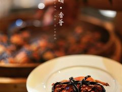 -富力丽思卡尔顿酒店·香荟全日制餐厅