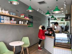 -新鲜7豆叔精品烘焙咖啡