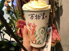 -霓裳茶舞(蒸湘万达店)