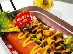 网红小龙虾热狗堡-Eckl’s爱氏热狗(猫街店)