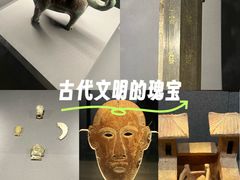 -荆州博物馆