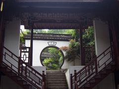 -杭州黄龙洞