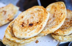 Salty Flatbread