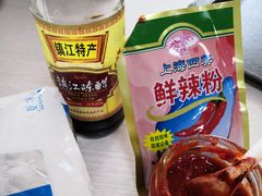 -周震馄饨
