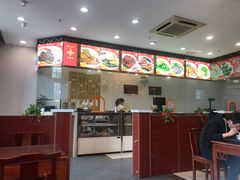 -王興記(中山路店)