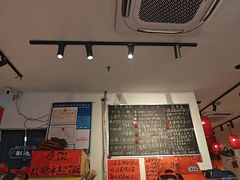-荆九爷爆炒桥头三嫩(浙大店)