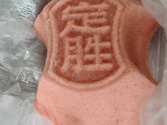 -知味观(湖滨总店)
