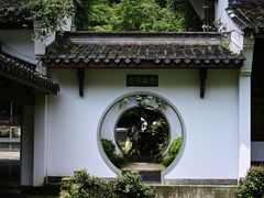 -虎跑公园