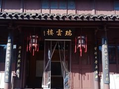 -王阳明故居