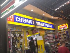 -Chemist Warehouse(CBD)