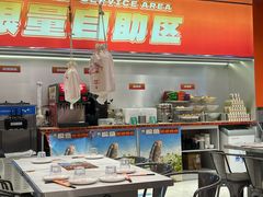 -别摸鱼·脆皮烤鱼(天津首店)