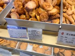 -上海哈尔滨食品厂(淮海中路店)