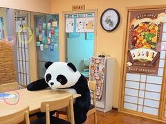 -优米国际日语·留学·移民(南山校区)