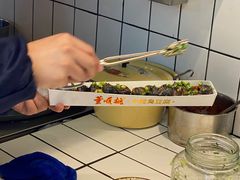 -董顺桃小粒臭豆腐(太平街一店)