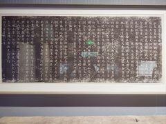 -宣南文化博物馆