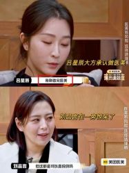 -智美品质医美