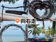 -三亚西岛海洋文化旅游区
