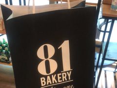 -81BAKERY(大学路店)