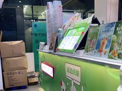 -书亦烧仙草(西宸天街店)