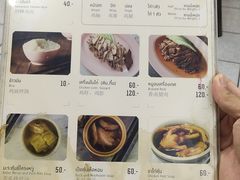 -红大哥水门鸡饭(總店)