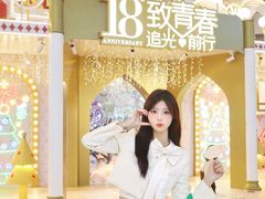 -顺联广场(陈村店)
