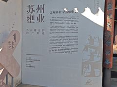 -卫道观前潘宅