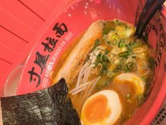 辣味豚骨拉面-寸屋拉面(凯德晶萃店)