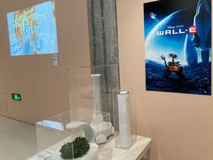 -现代汽车文化中心 Hyundai Motorstudio Beijing