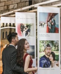 -上海宏安瑞士大酒店·宴会厅(静安寺店)