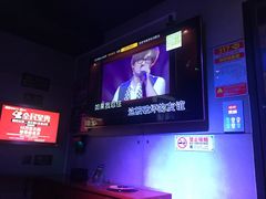 -唱吧麦颂ktv(紫金大厦店)