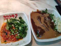 酱料-为什么牛潮汕牛肉火锅(中信广场店)