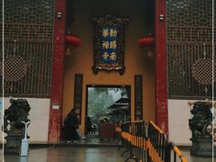 -南华禅寺