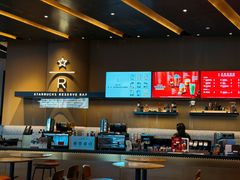 -星巴克臻选(上海合生汇1F店)