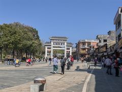 -传说中那条蛋散
