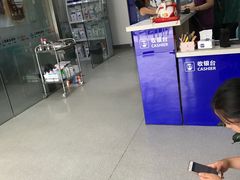 -睿金宠物医院·CT·肿瘤·骨外科