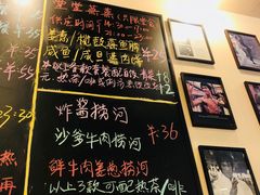 -大哥餐厅(西城花园店)